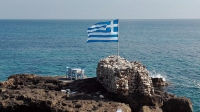 Videonauts Griechenland Messenien